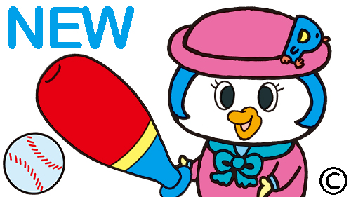 ペンギンマークの百貨店