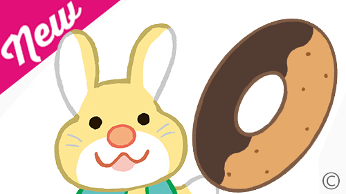 ３じになったらおやつのじかん