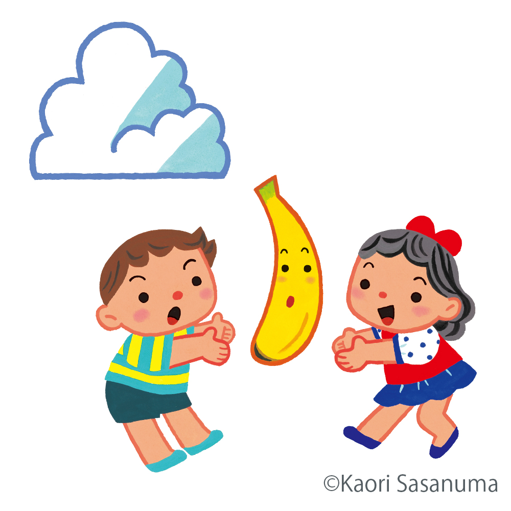 激安通販 とんでったバナナのパネルシアター パネルシアター(とんでったバナナ)
