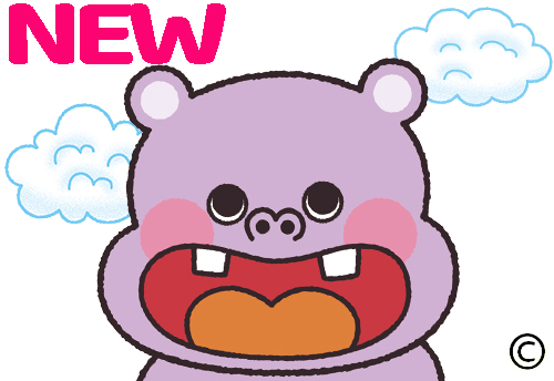 かばさんのぬりえ