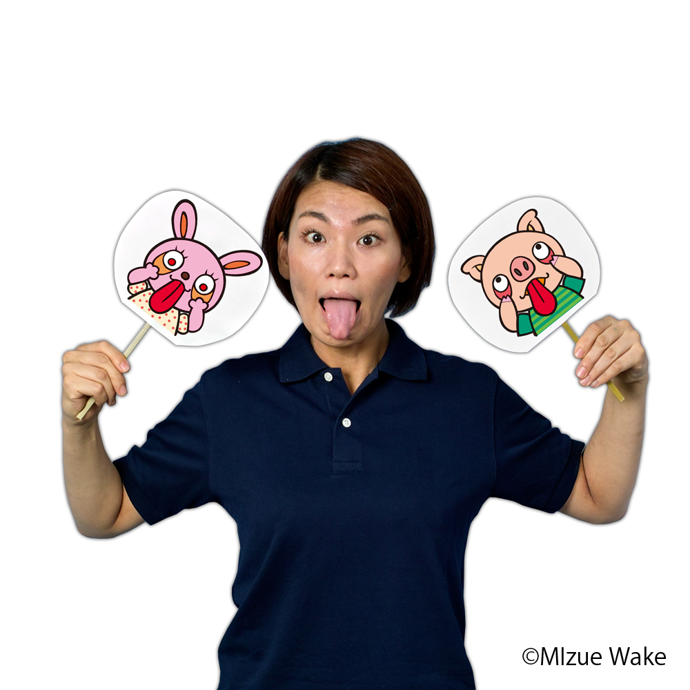 かさじぞう ペープサート カラーパネルシアターの制作 販売 アイ企画