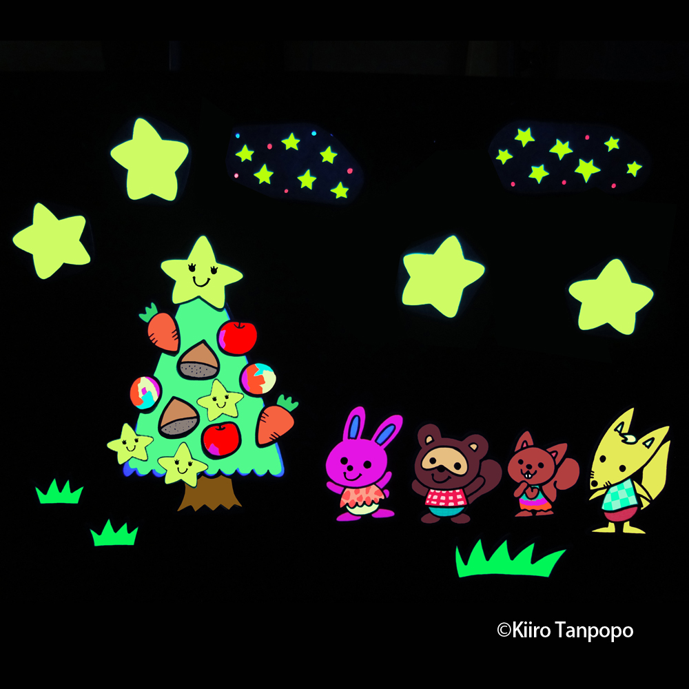 一本の鉛筆（蛍光カラーパネルシアター） | カラー