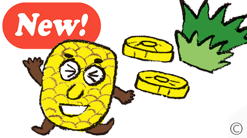 くだものダンスコンテスト