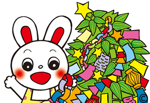 なつのうた