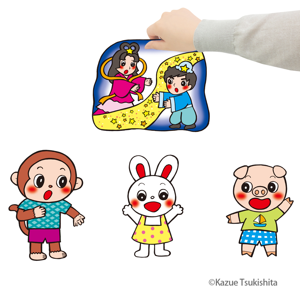 【新発売】今週の市販 なつのうた(カラーパネルシアター) | カラーパネルシアターの パズルフレーム・額