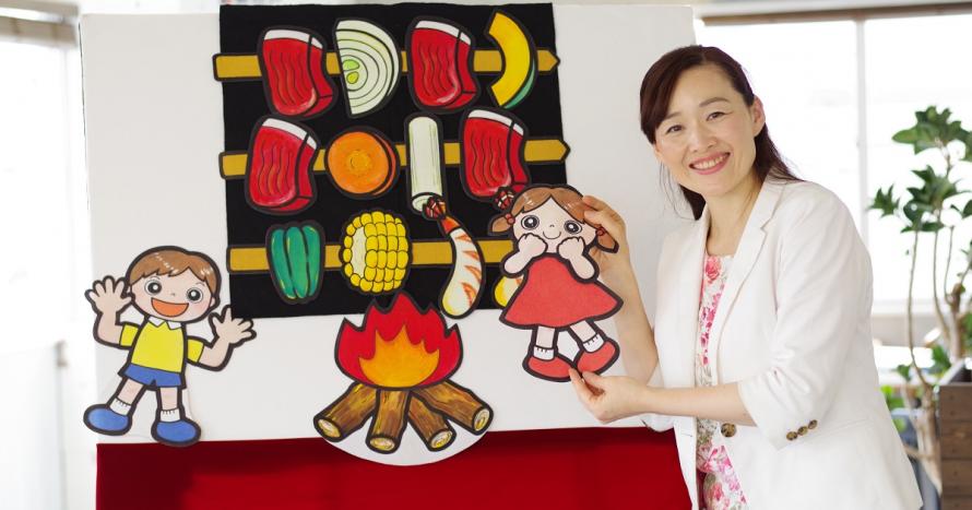 松家まきこ先生