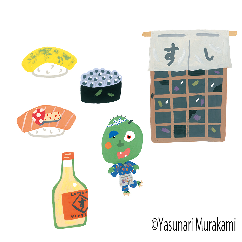 おばけマンション（カラーパネルシアター） | カラー