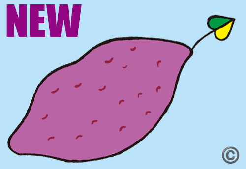 いもほりかいじゅう