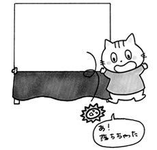 point2 練習のポイント